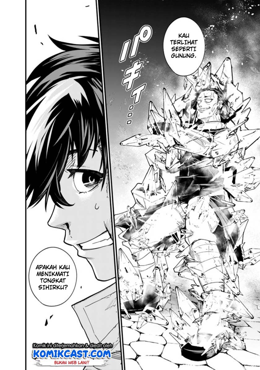 Koki Tsukawarete Tsuihou Sareta Moto S Rank Party No Onimotsu Majutsushi No Nariagari Chapter 1.2 - halaman 24