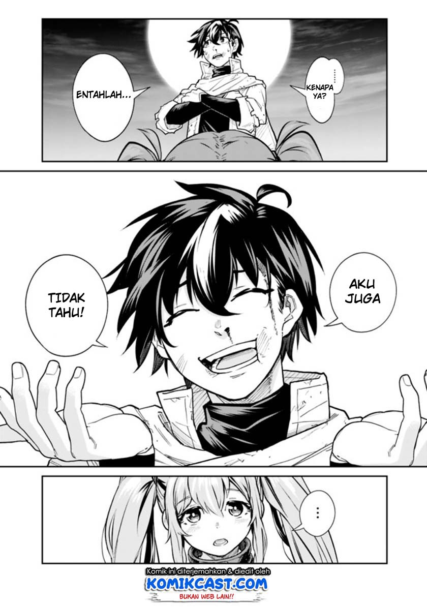 Koki Tsukawarete Tsuihou Sareta Moto S Rank Party No Onimotsu Majutsushi No Nariagari Chapter 1.2 - halaman 26