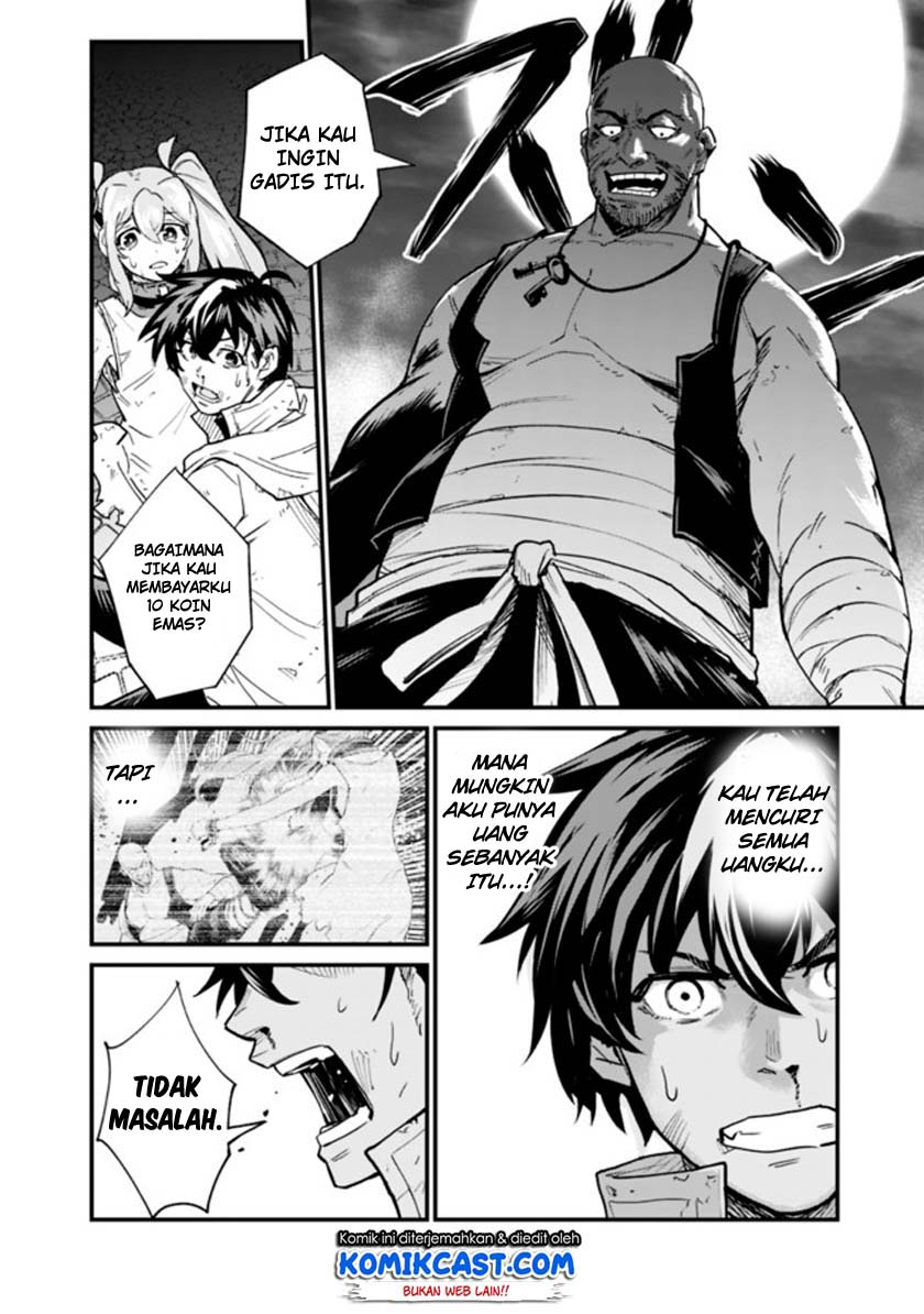 Koki Tsukawarete Tsuihou Sareta Moto S Rank Party No Onimotsu Majutsushi No Nariagari Chapter 1.2 - halaman 28