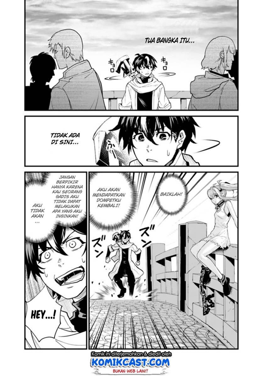 Koki Tsukawarete Tsuihou Sareta Moto S Rank Party No Onimotsu Majutsushi No Nariagari Chapter 1.2 - halaman 3