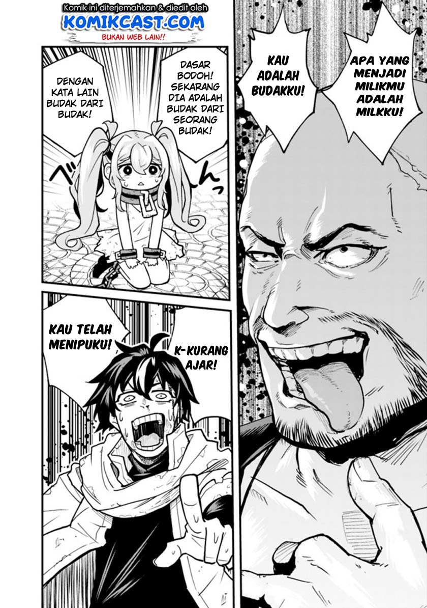 Koki Tsukawarete Tsuihou Sareta Moto S Rank Party No Onimotsu Majutsushi No Nariagari Chapter 1.2 - halaman 32