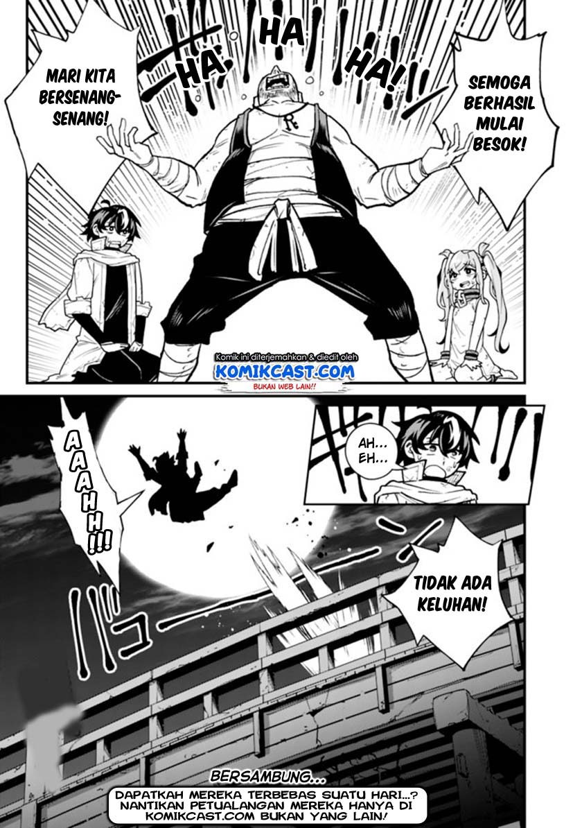 Koki Tsukawarete Tsuihou Sareta Moto S Rank Party No Onimotsu Majutsushi No Nariagari Chapter 1.2 - halaman 33