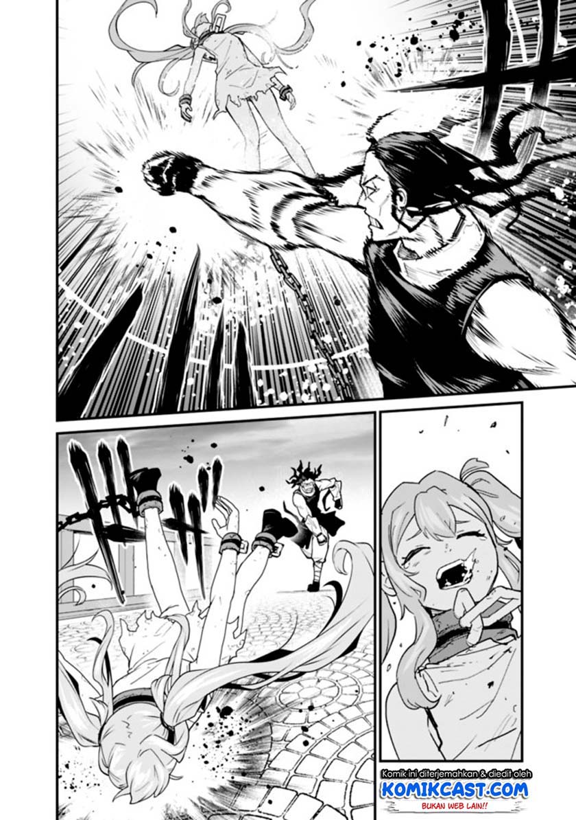 Koki Tsukawarete Tsuihou Sareta Moto S Rank Party No Onimotsu Majutsushi No Nariagari Chapter 1.2 - halaman 6