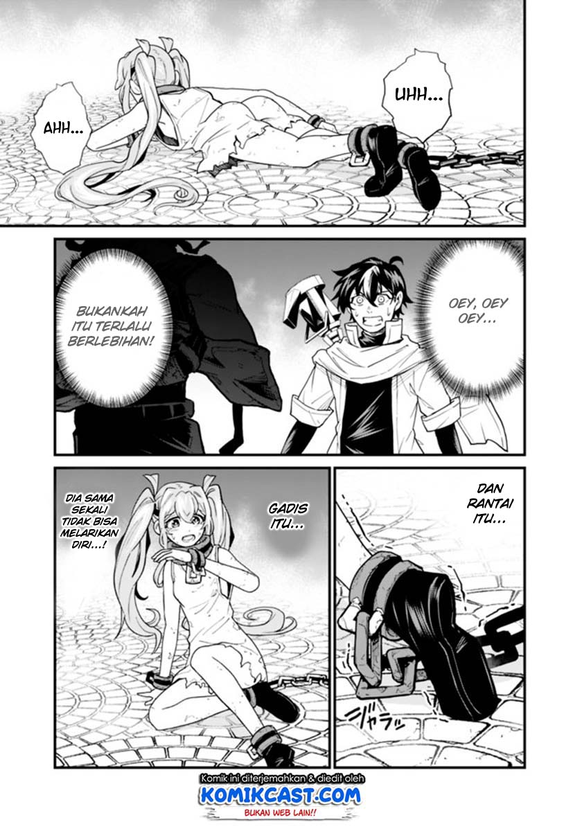 Koki Tsukawarete Tsuihou Sareta Moto S Rank Party No Onimotsu Majutsushi No Nariagari Chapter 1.2 - halaman 7