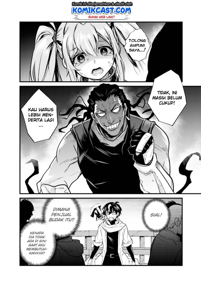 Koki Tsukawarete Tsuihou Sareta Moto S Rank Party No Onimotsu Majutsushi No Nariagari Chapter 1.2 - halaman 8