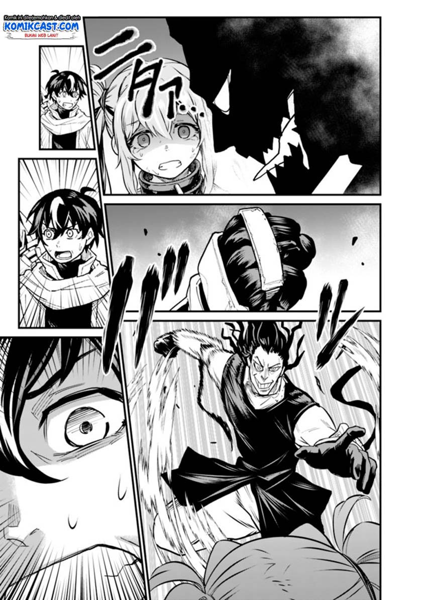 Koki Tsukawarete Tsuihou Sareta Moto S Rank Party No Onimotsu Majutsushi No Nariagari Chapter 1.2 - halaman 9