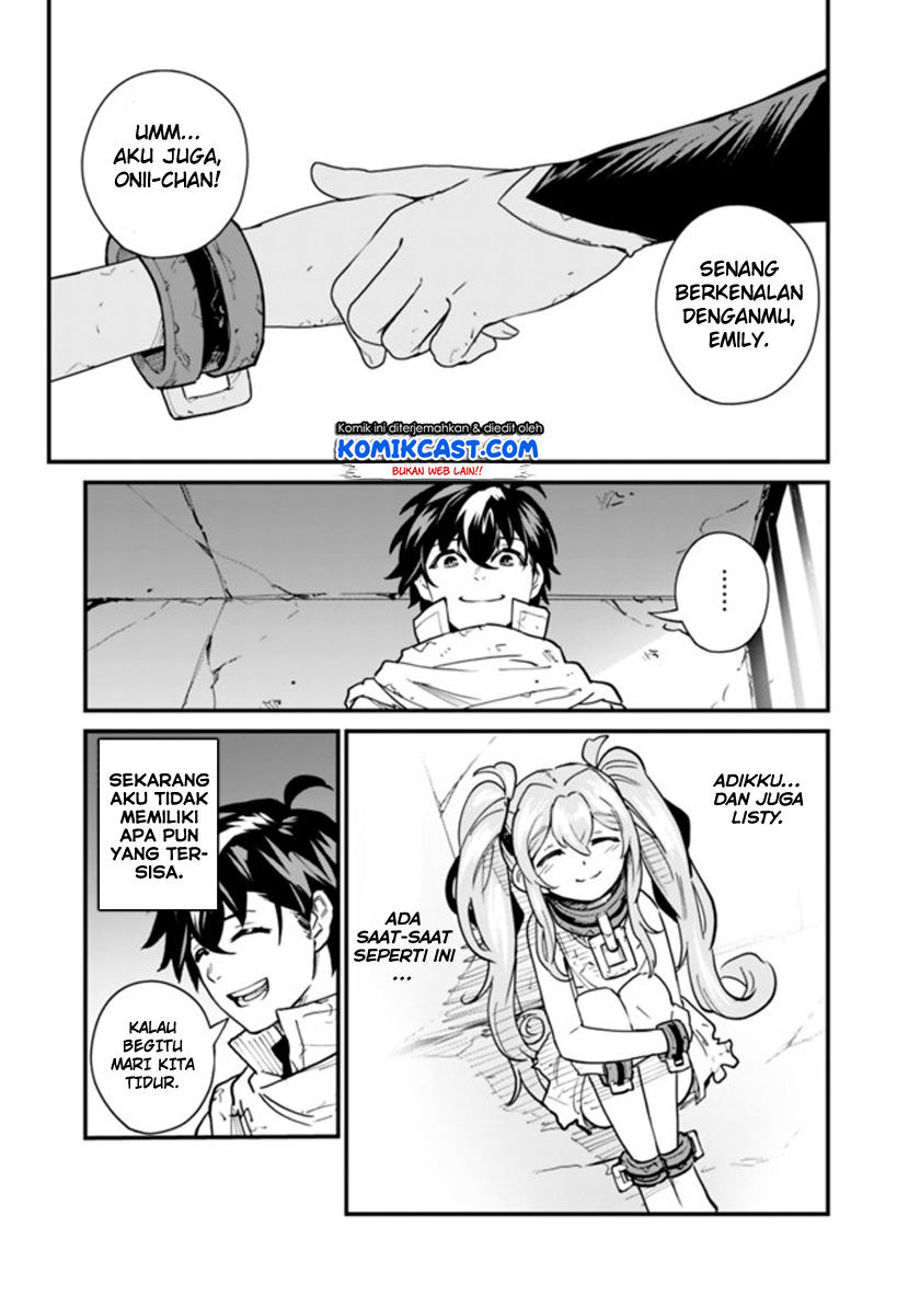 Koki Tsukawarete Tsuihou Sareta Moto S Rank Party No Onimotsu Majutsushi No Nariagari Chapter 2 - halaman 12