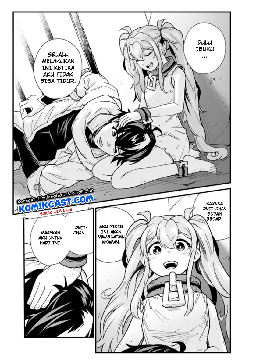 Koki Tsukawarete Tsuihou Sareta Moto S Rank Party No Onimotsu Majutsushi No Nariagari Chapter 2 - halaman 14