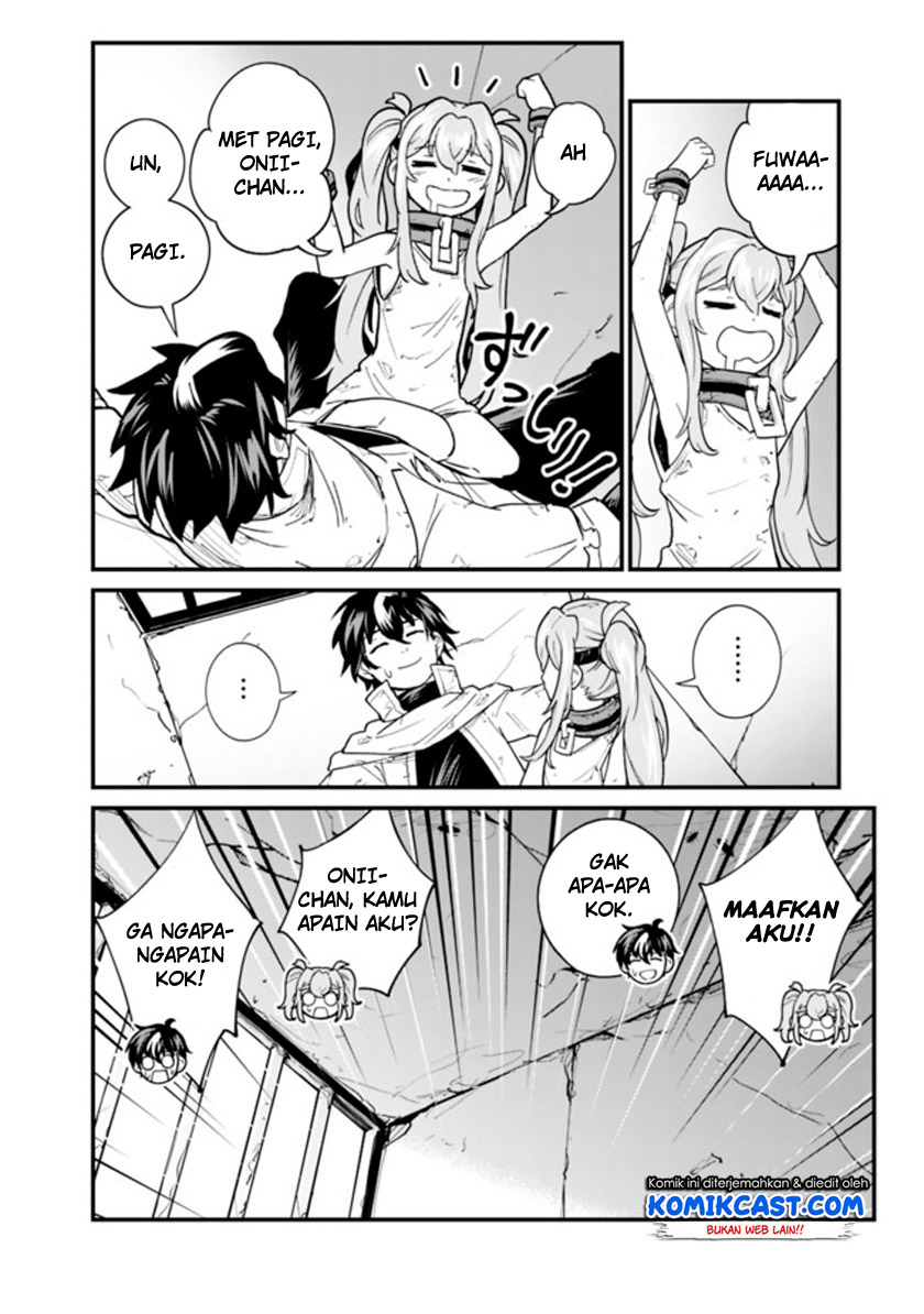 Koki Tsukawarete Tsuihou Sareta Moto S Rank Party No Onimotsu Majutsushi No Nariagari Chapter 2 - halaman 17