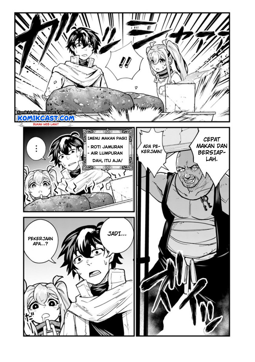 Koki Tsukawarete Tsuihou Sareta Moto S Rank Party No Onimotsu Majutsushi No Nariagari Chapter 2 - halaman 18