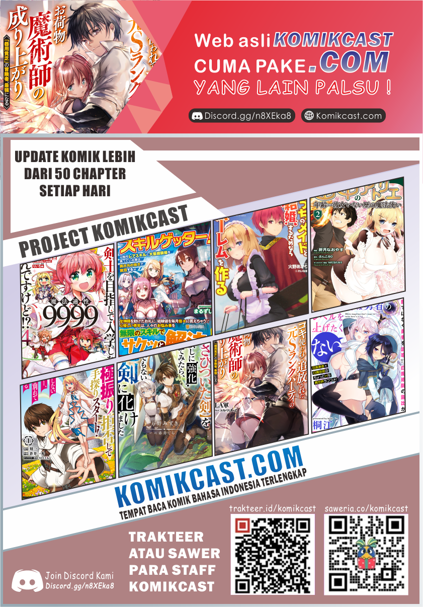 Koki Tsukawarete Tsuihou Sareta Moto S Rank Party No Onimotsu Majutsushi No Nariagari Chapter 2 - halaman 20