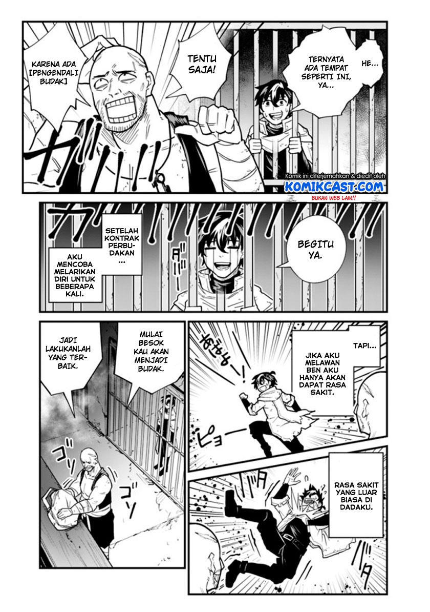 Koki Tsukawarete Tsuihou Sareta Moto S Rank Party No Onimotsu Majutsushi No Nariagari Chapter 2 - halaman 4