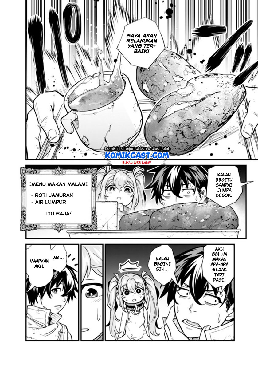 Koki Tsukawarete Tsuihou Sareta Moto S Rank Party No Onimotsu Majutsushi No Nariagari Chapter 2 - halaman 5
