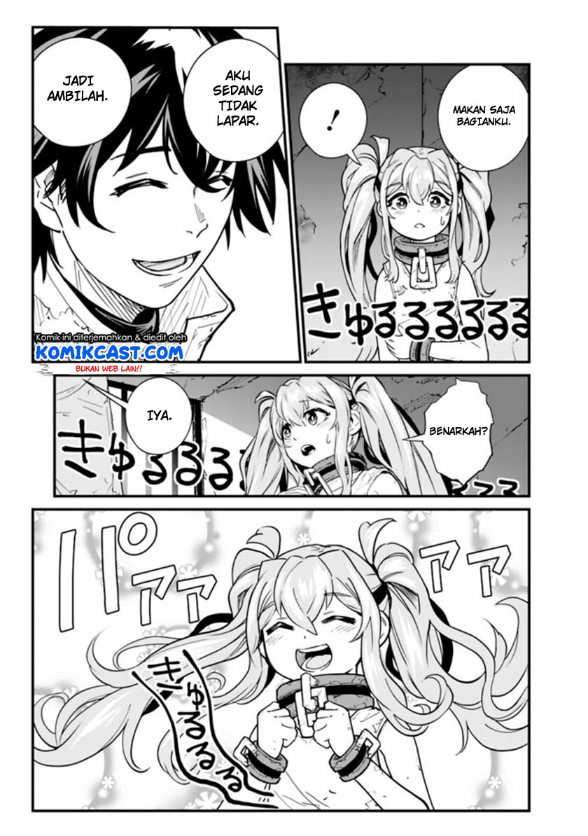 Koki Tsukawarete Tsuihou Sareta Moto S Rank Party No Onimotsu Majutsushi No Nariagari Chapter 2 - halaman 8