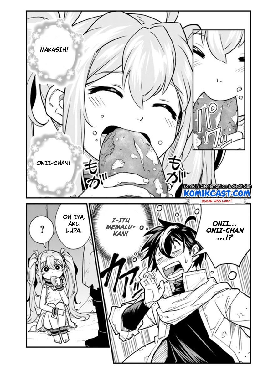 Koki Tsukawarete Tsuihou Sareta Moto S Rank Party No Onimotsu Majutsushi No Nariagari Chapter 2 - halaman 9
