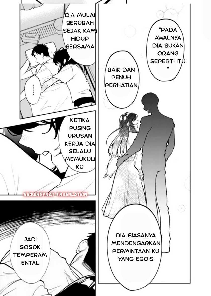 Koko Jidai ni Gomandatta Jou sama to no Dousei Seikatsu wa Igaito Igokochi ga Warukunai Chapter 1 - halaman 20