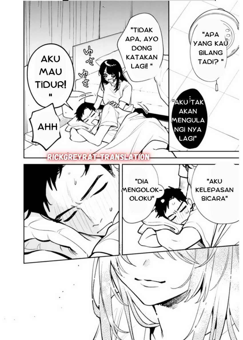 Koko Jidai ni Gomandatta Jou sama to no Dousei Seikatsu wa Igaito Igokochi ga Warukunai Chapter 1 - halaman 23