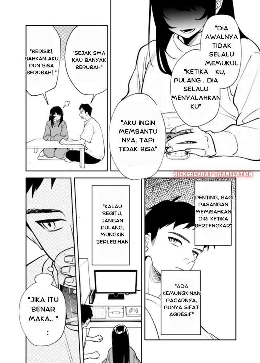 Koko Jidai ni Gomandatta Jou sama to no Dousei Seikatsu wa Igaito Igokochi ga Warukunai Chapter 1 - halaman 4