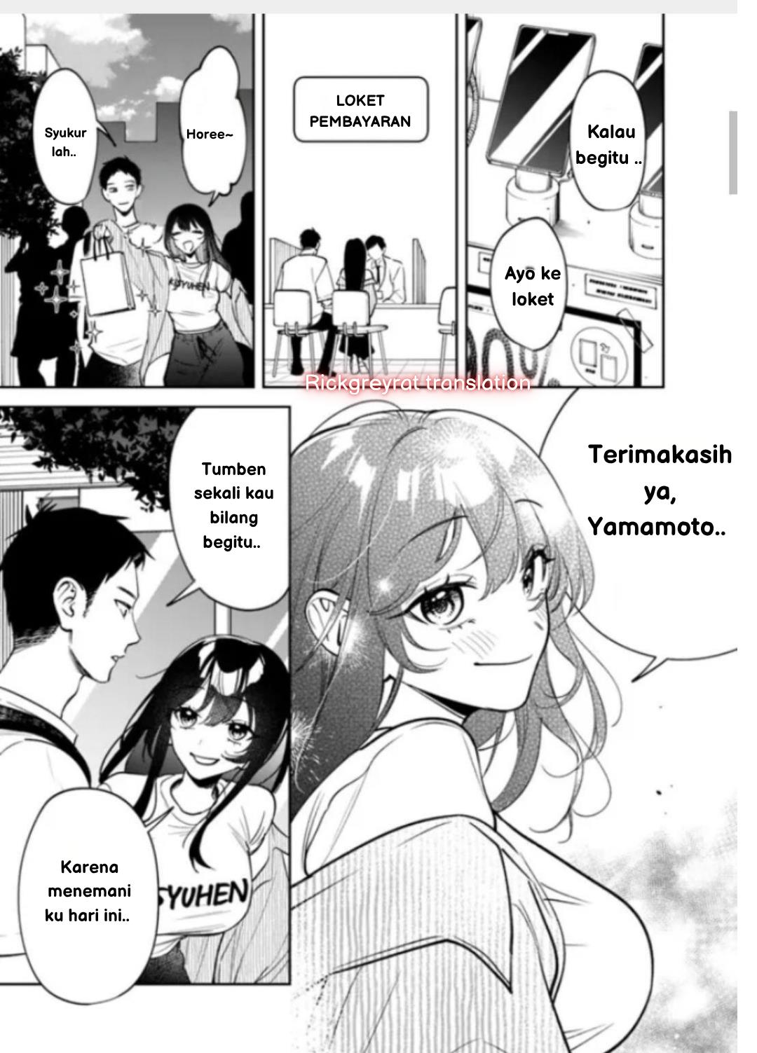 Koko Jidai ni Gomandatta Jou sama to no Dousei Seikatsu wa Igaito Igokochi ga Warukunai Chapter 118 - halaman 3