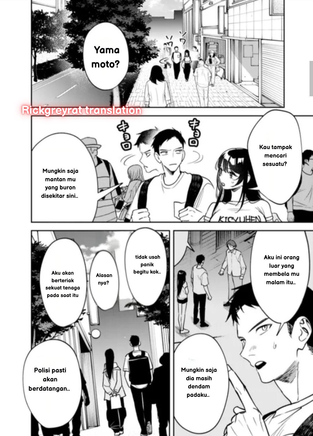 Koko Jidai ni Gomandatta Jou sama to no Dousei Seikatsu wa Igaito Igokochi ga Warukunai Chapter 118 - halaman 4