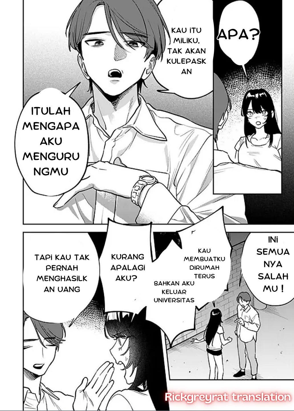 Koko Jidai ni Gomandatta Jou sama to no Dousei Seikatsu wa Igaito Igokochi ga Warukunai Chapter 12 - halaman 12