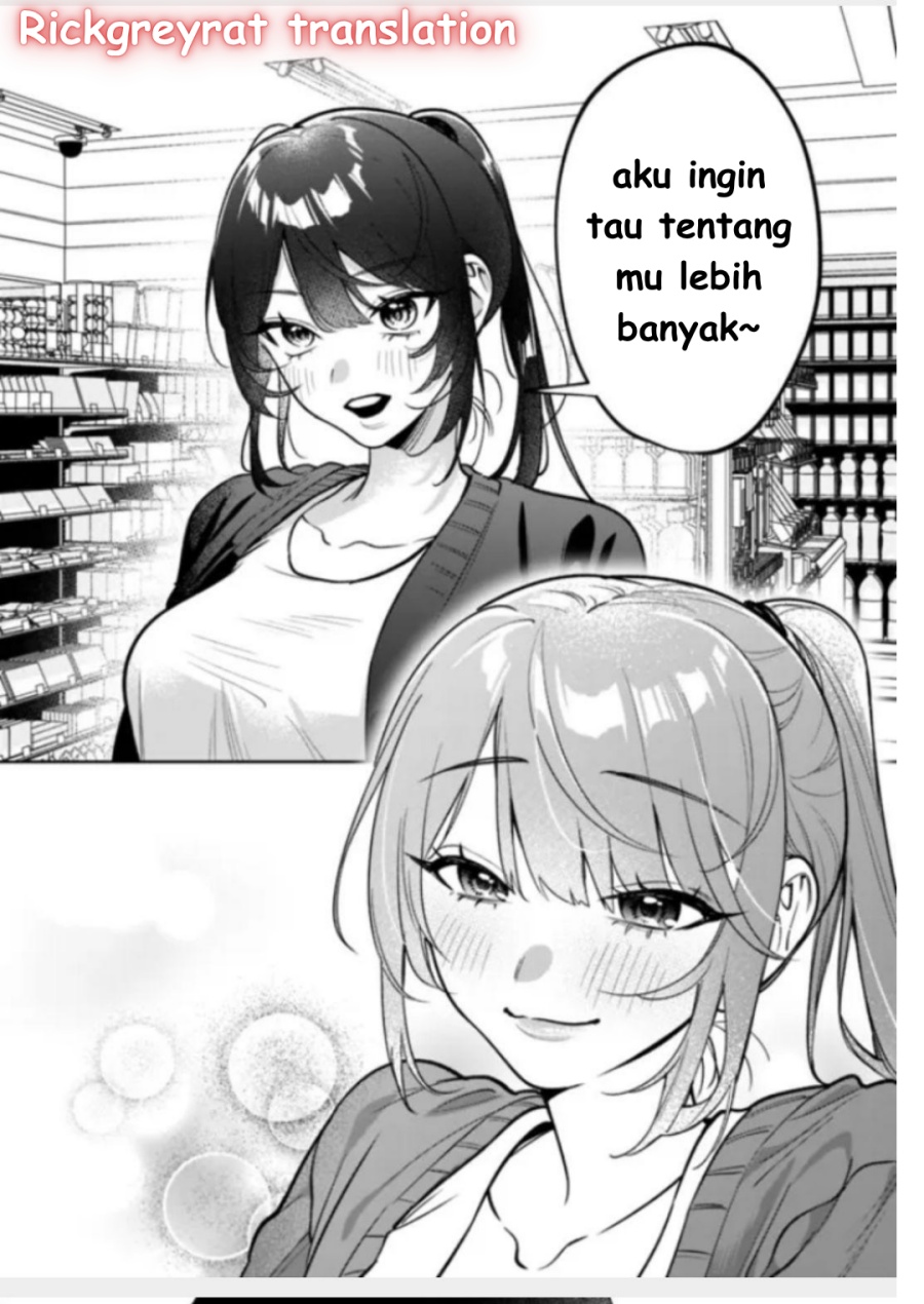 Koko Jidai ni Gomandatta Jou sama to no Dousei Seikatsu wa Igaito Igokochi ga Warukunai Chapter 16 - halaman 12
