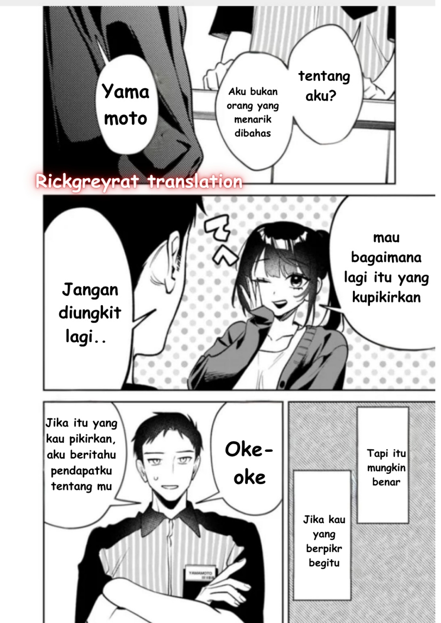Koko Jidai ni Gomandatta Jou sama to no Dousei Seikatsu wa Igaito Igokochi ga Warukunai Chapter 16 - halaman 14