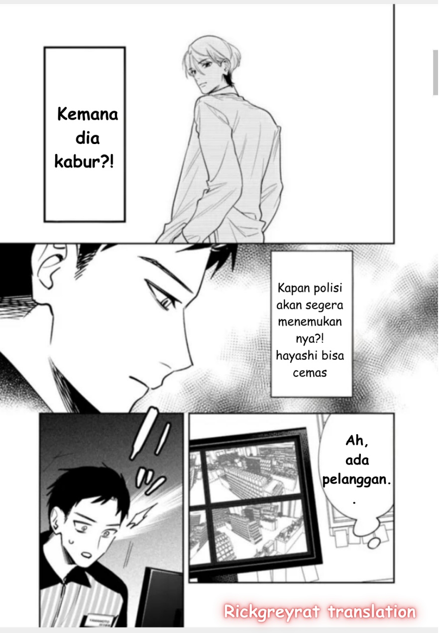Koko Jidai ni Gomandatta Jou sama to no Dousei Seikatsu wa Igaito Igokochi ga Warukunai Chapter 16 - halaman 3