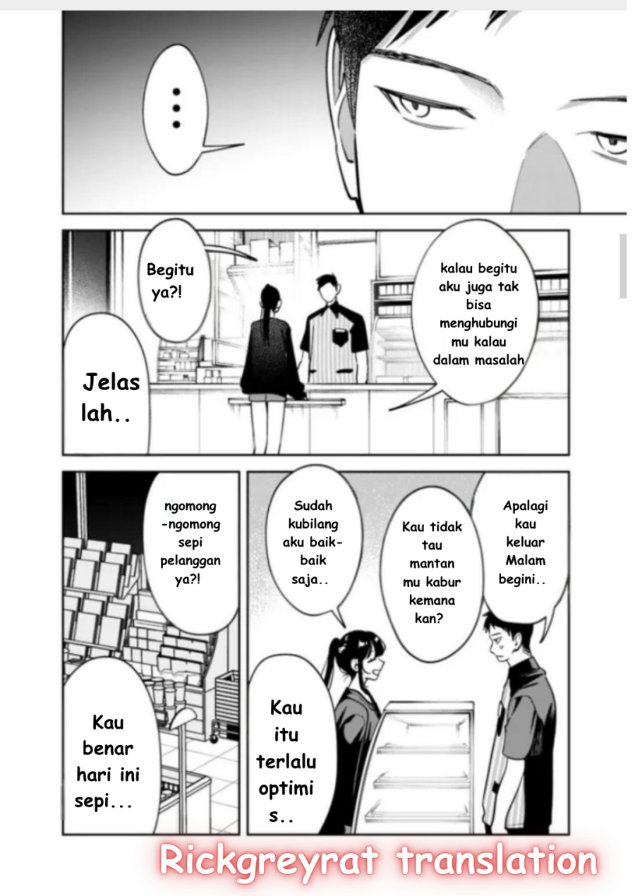 Koko Jidai ni Gomandatta Jou sama to no Dousei Seikatsu wa Igaito Igokochi ga Warukunai Chapter 16 - halaman 6