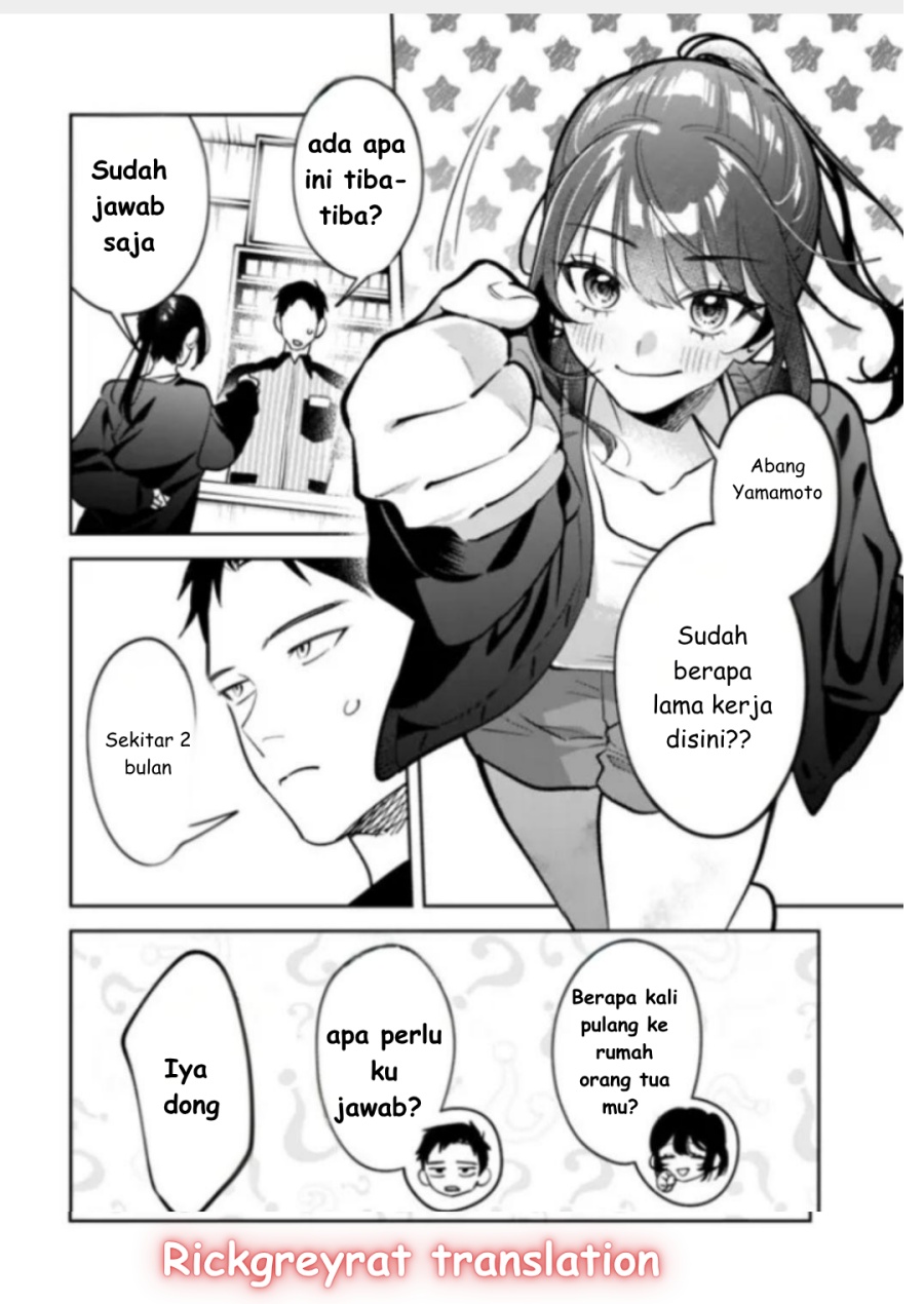 Koko Jidai ni Gomandatta Jou sama to no Dousei Seikatsu wa Igaito Igokochi ga Warukunai Chapter 16 - halaman 8