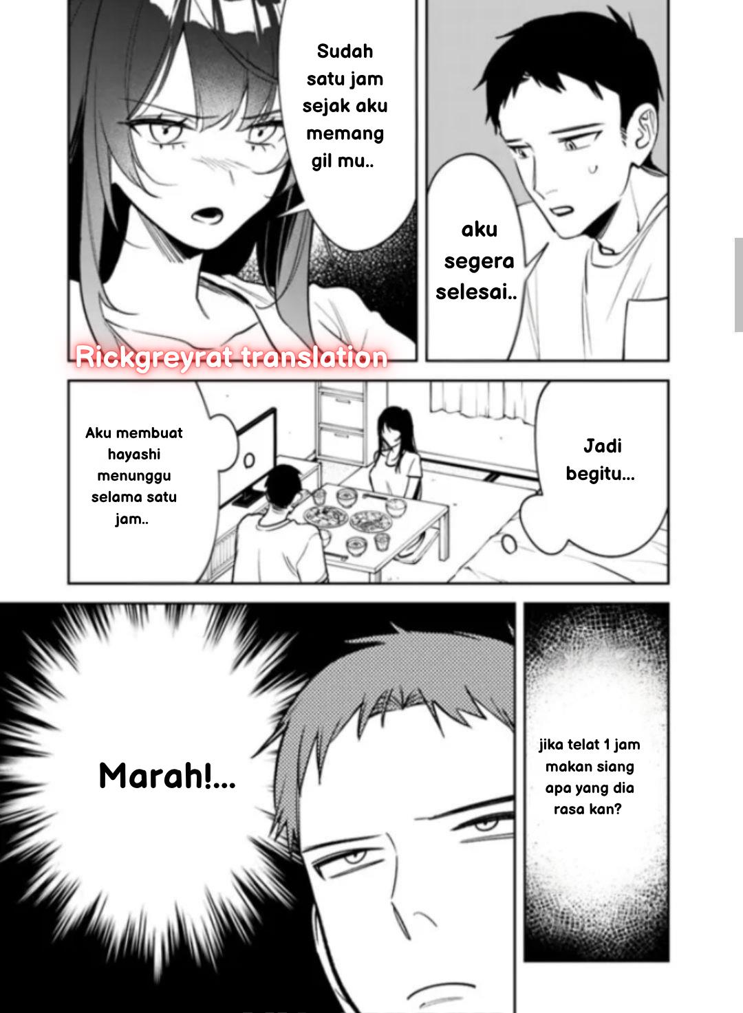 Koko Jidai ni Gomandatta Jou sama to no Dousei Seikatsu wa Igaito Igokochi ga Warukunai Chapter 17 - halaman 1
