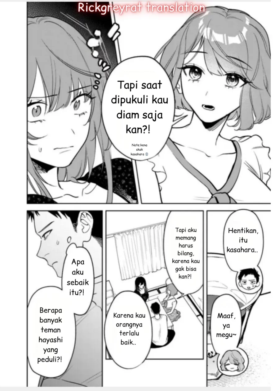 Koko Jidai ni Gomandatta Jou sama to no Dousei Seikatsu wa Igaito Igokochi ga Warukunai Chapter 19 - halaman 14