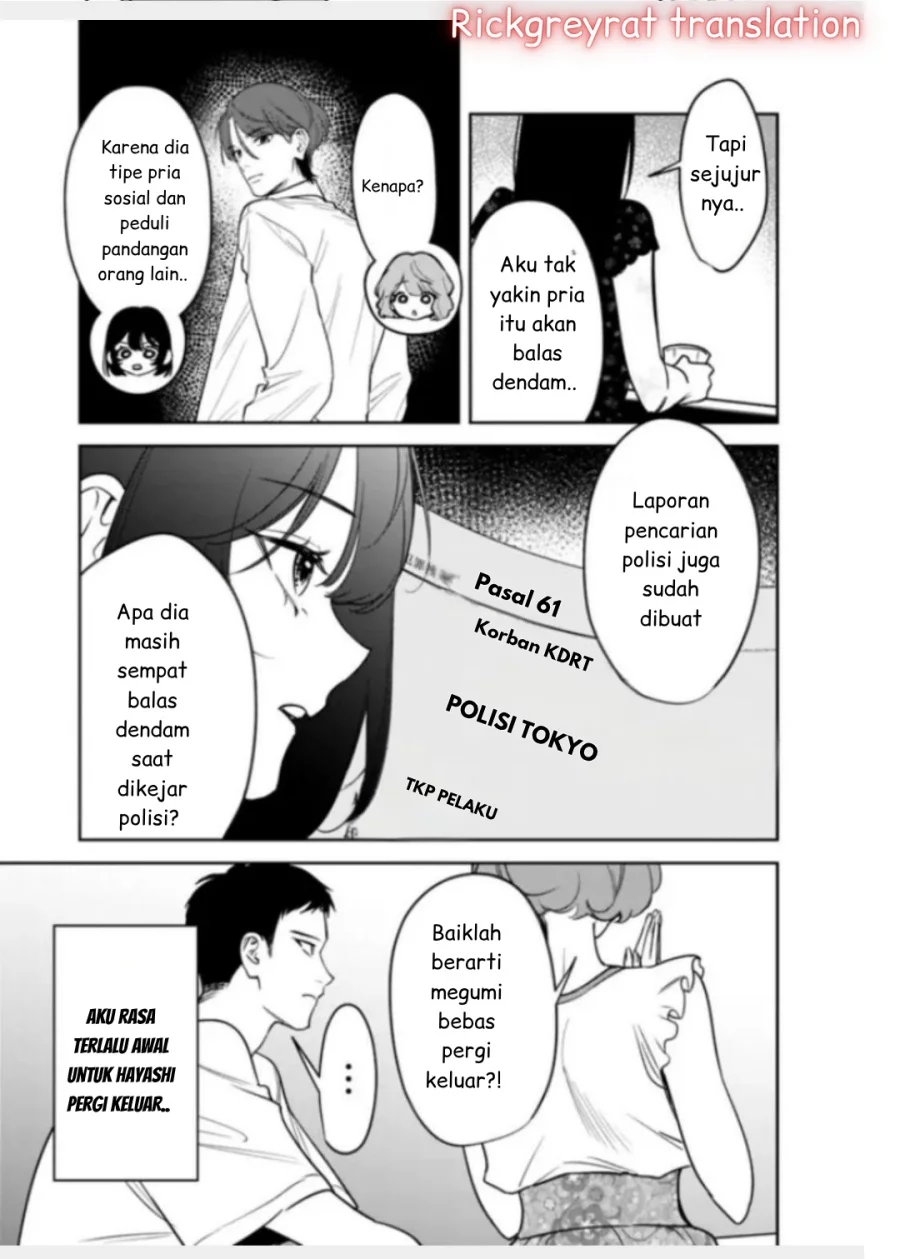 Koko Jidai ni Gomandatta Jou sama to no Dousei Seikatsu wa Igaito Igokochi ga Warukunai Chapter 19 - halaman 15