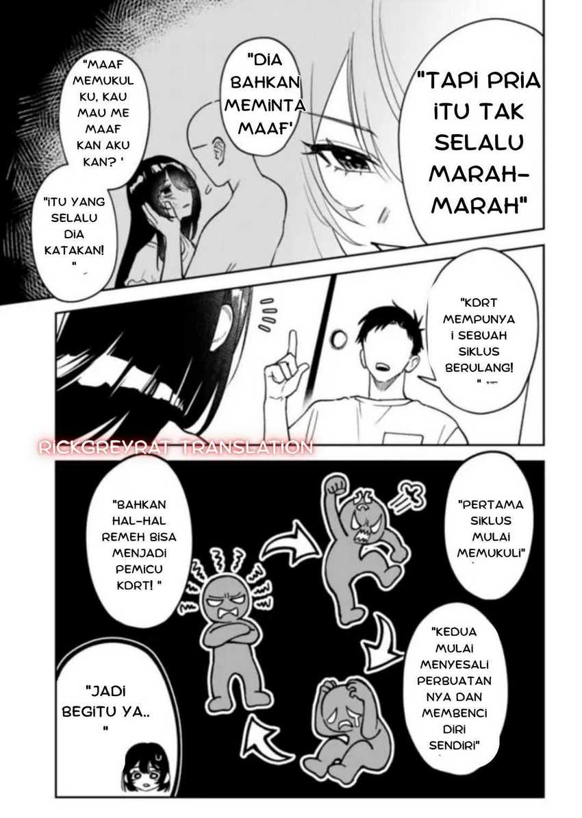 Koko Jidai ni Gomandatta Jou sama to no Dousei Seikatsu wa Igaito Igokochi ga Warukunai Chapter 2 - halaman 16