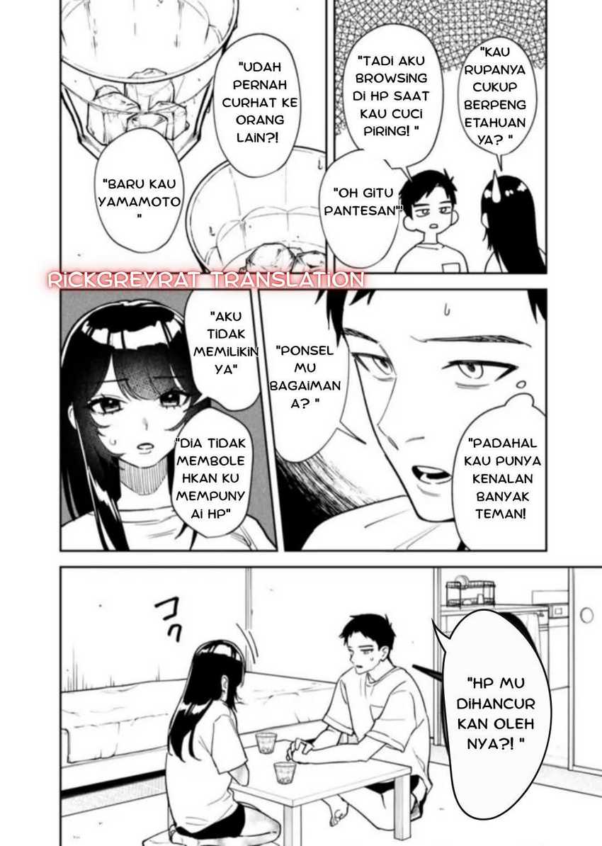 Koko Jidai ni Gomandatta Jou sama to no Dousei Seikatsu wa Igaito Igokochi ga Warukunai Chapter 2 - halaman 17