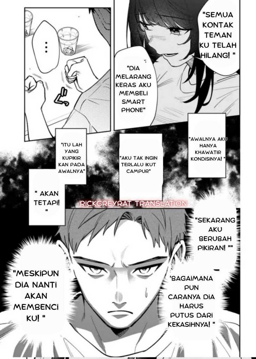 Koko Jidai ni Gomandatta Jou sama to no Dousei Seikatsu wa Igaito Igokochi ga Warukunai Chapter 2 - halaman 18