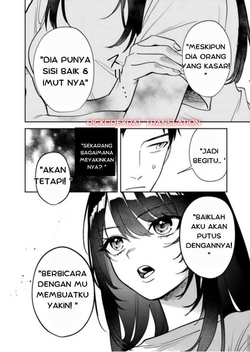 Koko Jidai ni Gomandatta Jou sama to no Dousei Seikatsu wa Igaito Igokochi ga Warukunai Chapter 2 - halaman 19