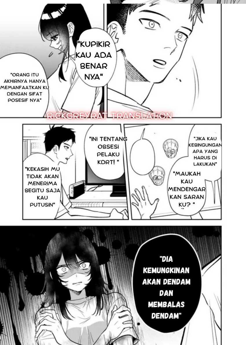 Koko Jidai ni Gomandatta Jou sama to no Dousei Seikatsu wa Igaito Igokochi ga Warukunai Chapter 2 - halaman 20