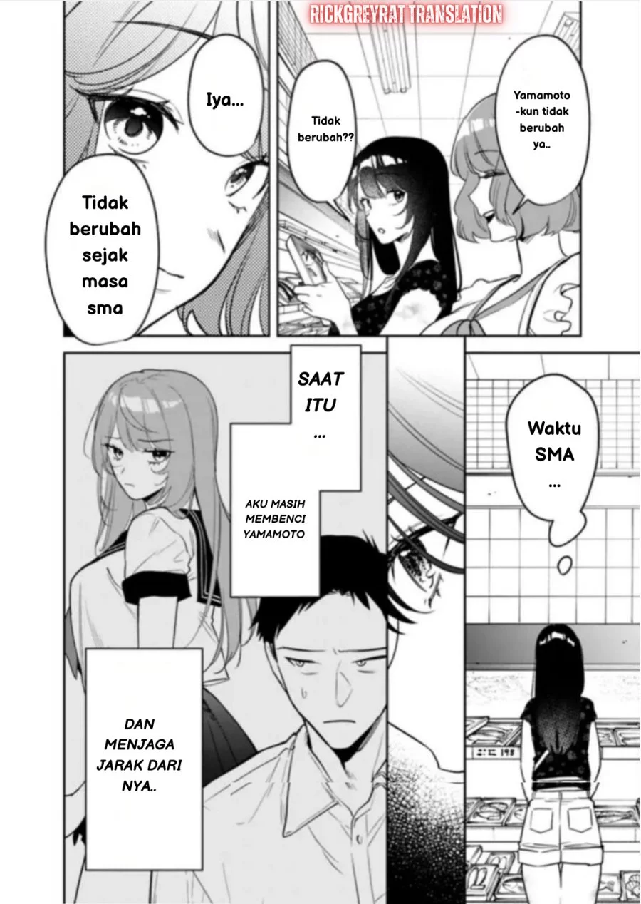 Koko Jidai ni Gomandatta Jou sama to no Dousei Seikatsu wa Igaito Igokochi ga Warukunai Chapter 20 - halaman 13