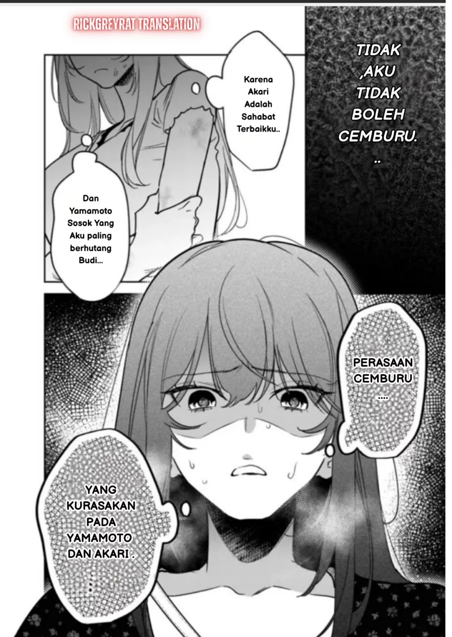 Koko Jidai ni Gomandatta Jou sama to no Dousei Seikatsu wa Igaito Igokochi ga Warukunai Chapter 20 - halaman 15