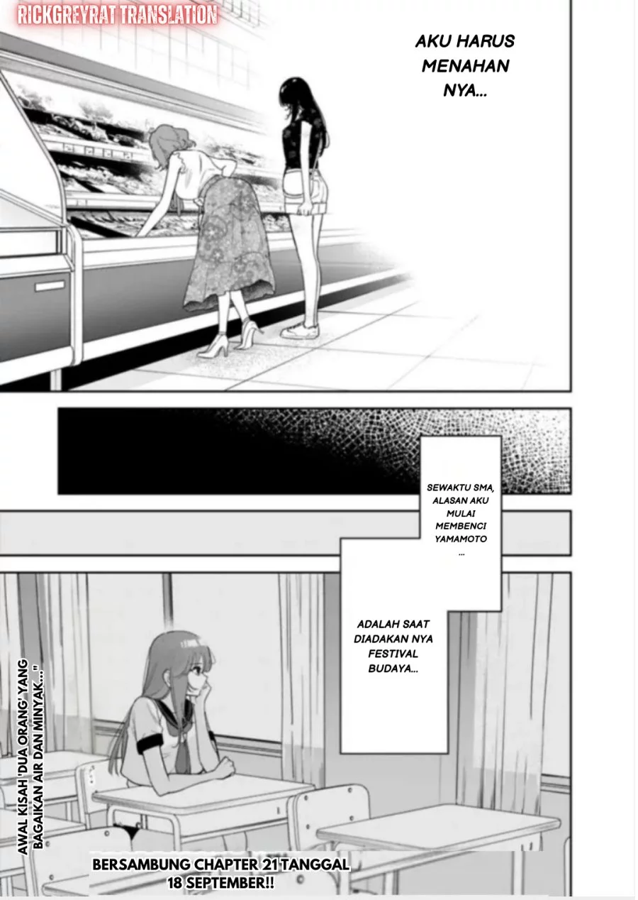 Koko Jidai ni Gomandatta Jou sama to no Dousei Seikatsu wa Igaito Igokochi ga Warukunai Chapter 20 - halaman 16