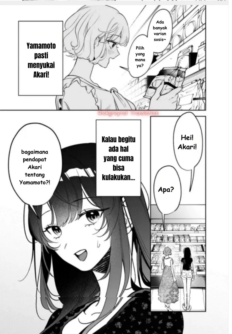 Koko Jidai ni Gomandatta Jou sama to no Dousei Seikatsu wa Igaito Igokochi ga Warukunai Chapter 21 - halaman 10