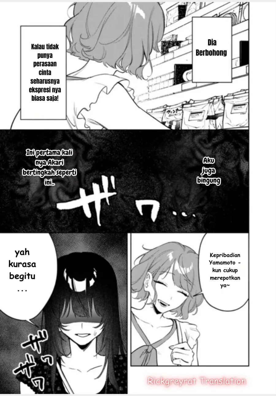 Koko Jidai ni Gomandatta Jou sama to no Dousei Seikatsu wa Igaito Igokochi ga Warukunai Chapter 21 - halaman 12