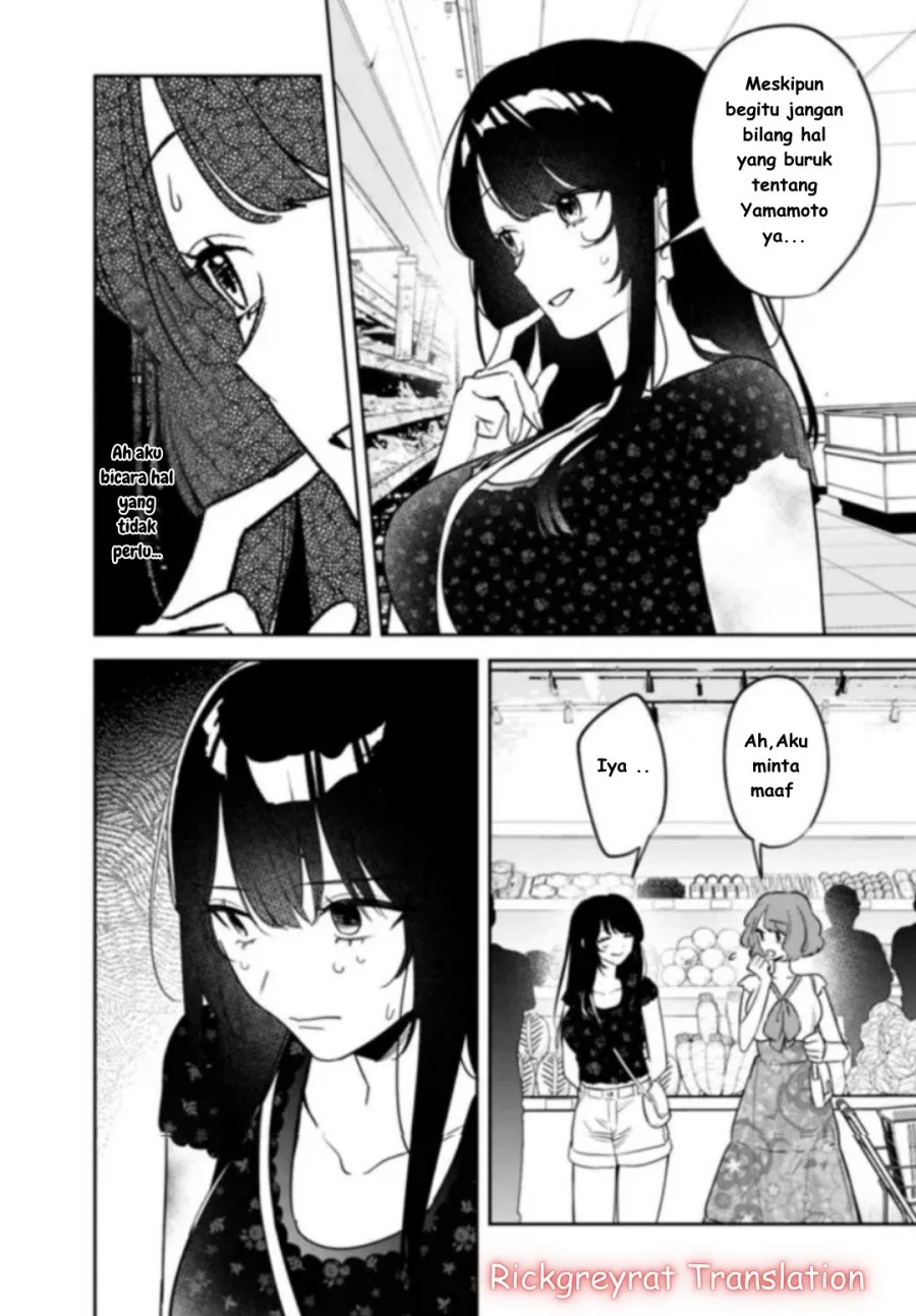 Koko Jidai ni Gomandatta Jou sama to no Dousei Seikatsu wa Igaito Igokochi ga Warukunai Chapter 21 - halaman 13