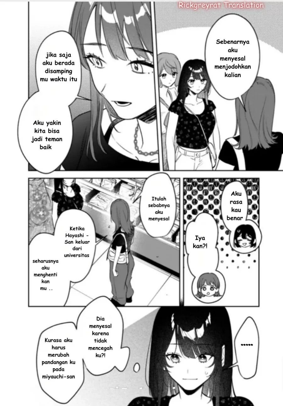 Koko Jidai ni Gomandatta Jou sama to no Dousei Seikatsu wa Igaito Igokochi ga Warukunai Chapter 21 - halaman 17