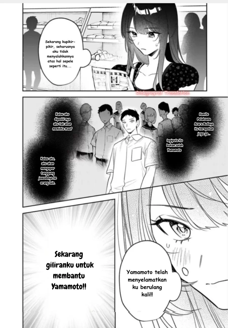 Koko Jidai ni Gomandatta Jou sama to no Dousei Seikatsu wa Igaito Igokochi ga Warukunai Chapter 21 - halaman 9