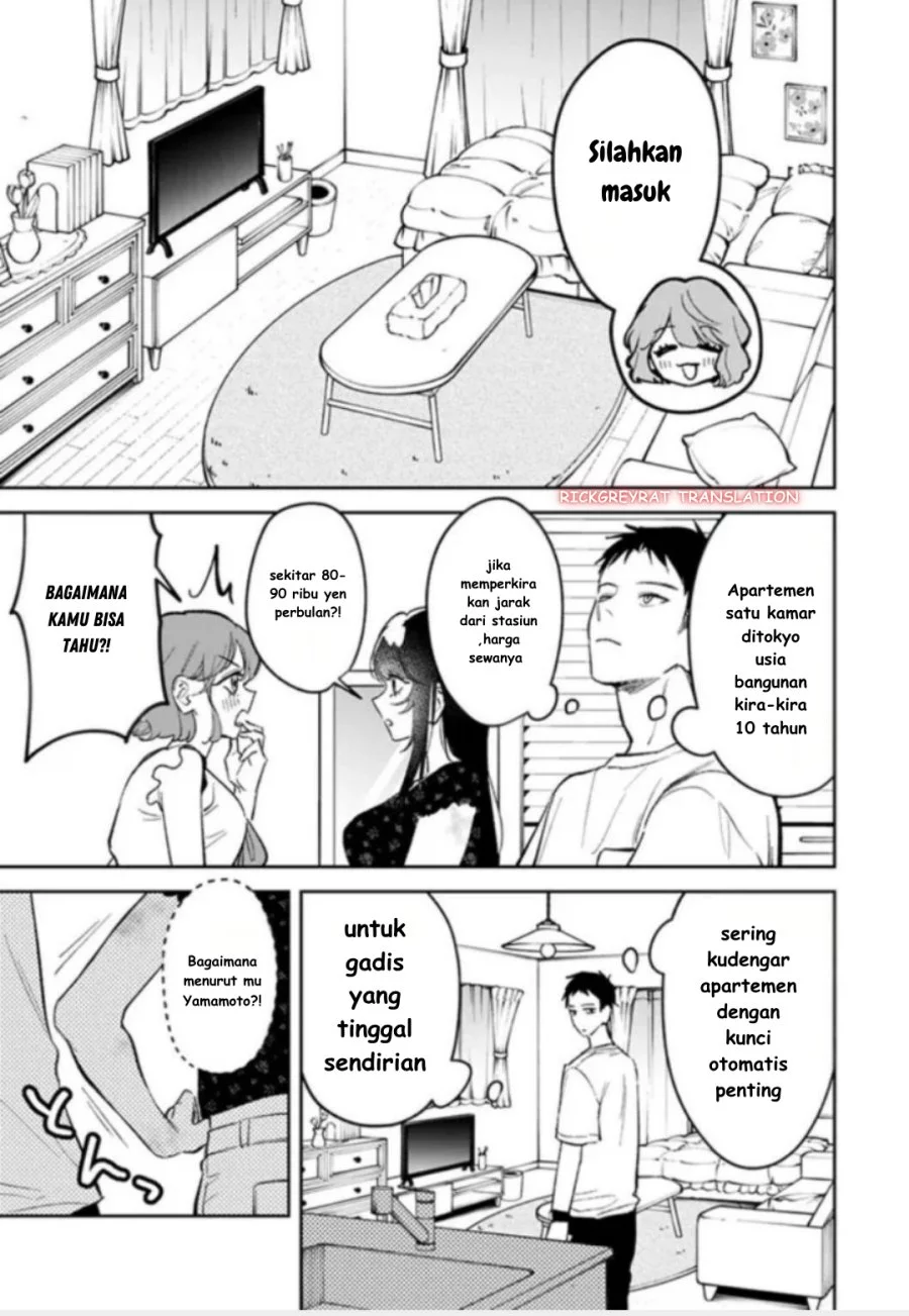 Koko Jidai ni Gomandatta Jou sama to no Dousei Seikatsu wa Igaito Igokochi ga Warukunai Chapter 22 - halaman 16