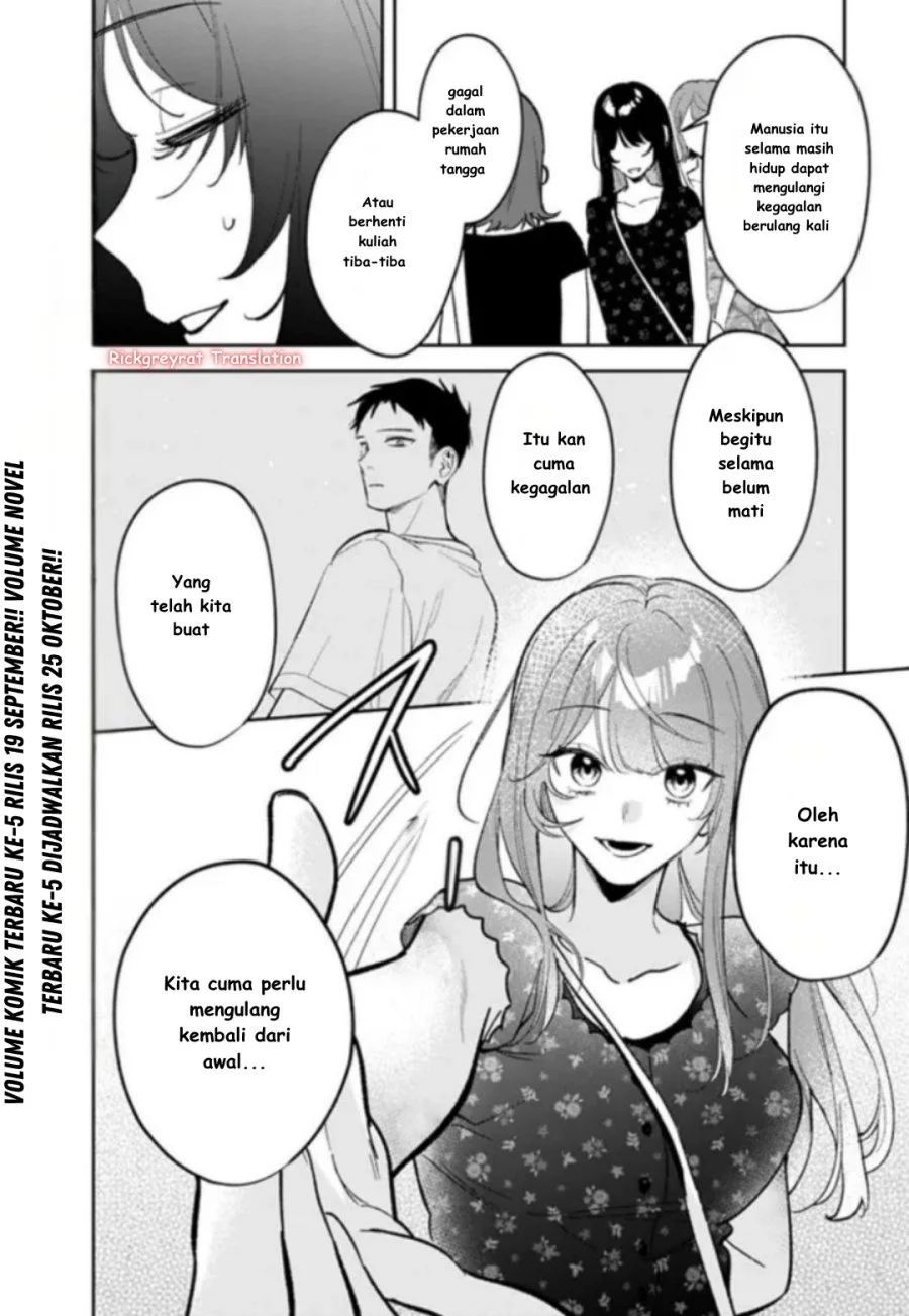 Koko Jidai ni Gomandatta Jou sama to no Dousei Seikatsu wa Igaito Igokochi ga Warukunai Chapter 22 - halaman 3