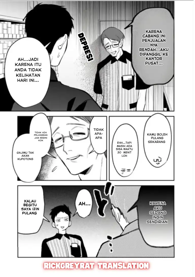 Koko Jidai ni Gomandatta Jou sama to no Dousei Seikatsu wa Igaito Igokochi ga Warukunai Chapter 24 - halaman 4