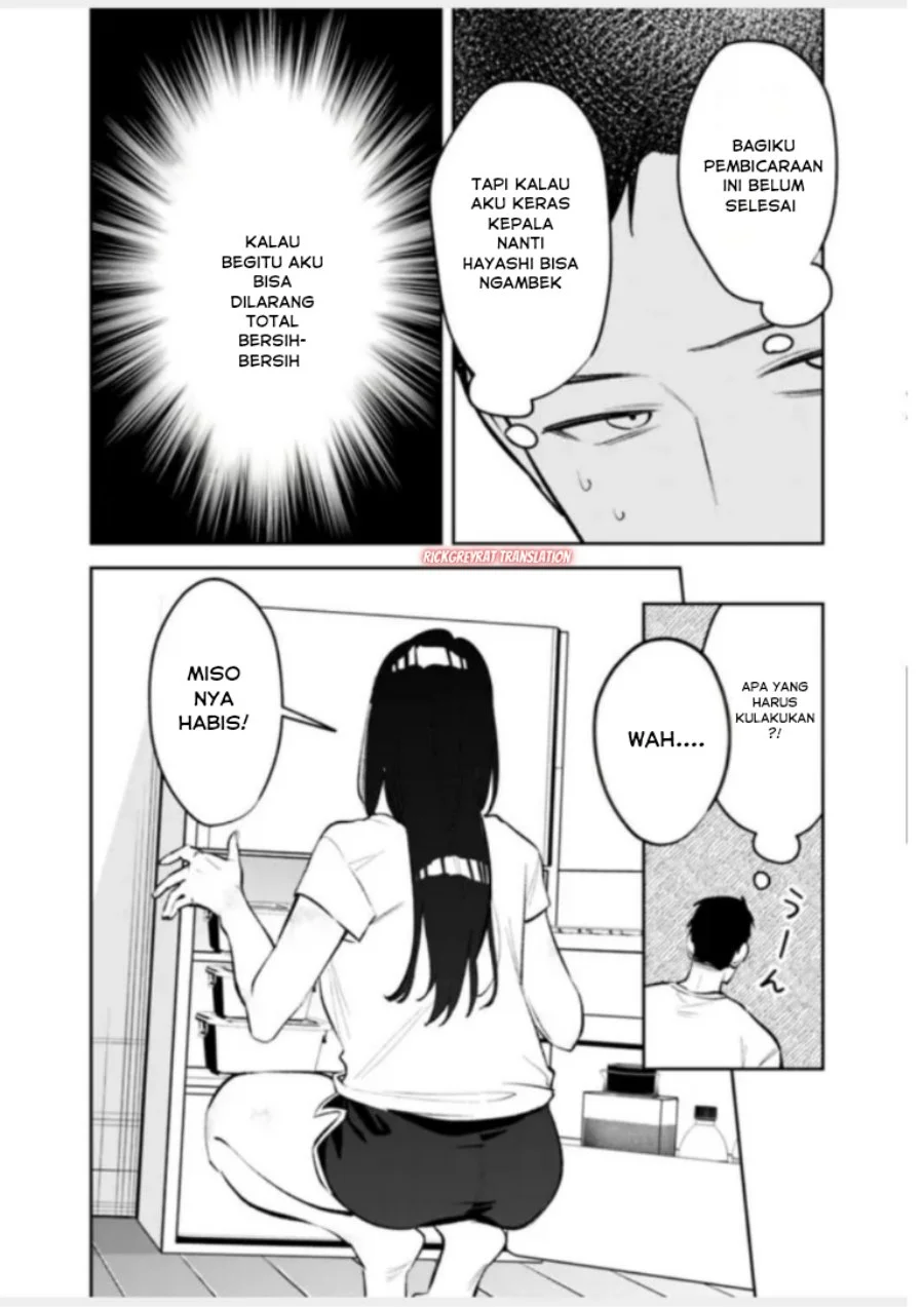 Koko Jidai ni Gomandatta Jou sama to no Dousei Seikatsu wa Igaito Igokochi ga Warukunai Chapter 25 - halaman 1